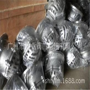 H42X-25P���P䓵��y304L 316l 321 310 904L 2205 2507ˮ�÷�����