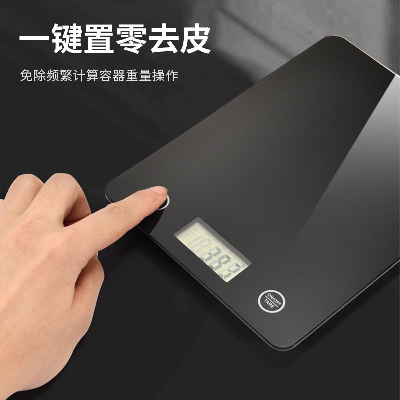 Tiansheng kitchen scale commercial baking electronic scale kitchen micro scale household touch screen vegetable market electronic scale foreign trade