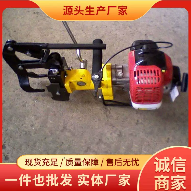 钢轨钻孔机ZG-12详情电询厂家直销钢轨钻孔设备操作简单现货现发