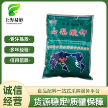 ɽ ʳƷr  Sҹɽ r񃞻