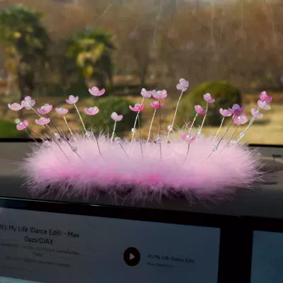 Central Control Anti-Slip Mat, Car-Mounted Feather Flower Design, High Aesthetic Car Interior Decoration, Anti-Slip Mat for Women, Creative New Model, Cross-Border (Anti-slip mat) - small-pink-flower-feather-cushion-1814cm