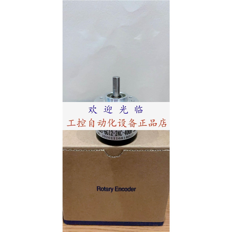 HN38S6-1024-6-L HN38S6-1000-6-L E40S3-6-60B-G12-24C编码器.