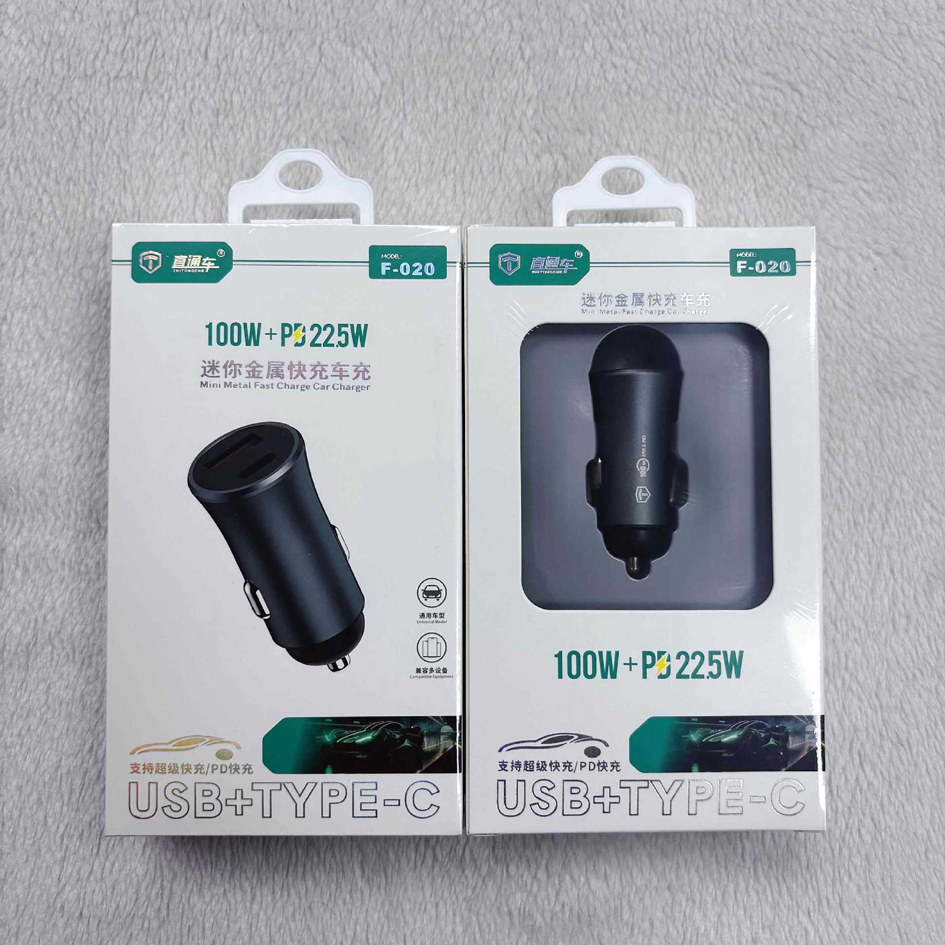 Araç Şarj Cihazı Süper Hızlı Şarj USB Araba Telefon Şarj Başlığı PD Çok Fonksiyonlu Kompakt Mini Flaş Şarj Araç Şarj