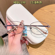 �¿��Ů�ͳ�ŵ����Ŵ�ǰ������˫ɫip��Ƶ������� 1198