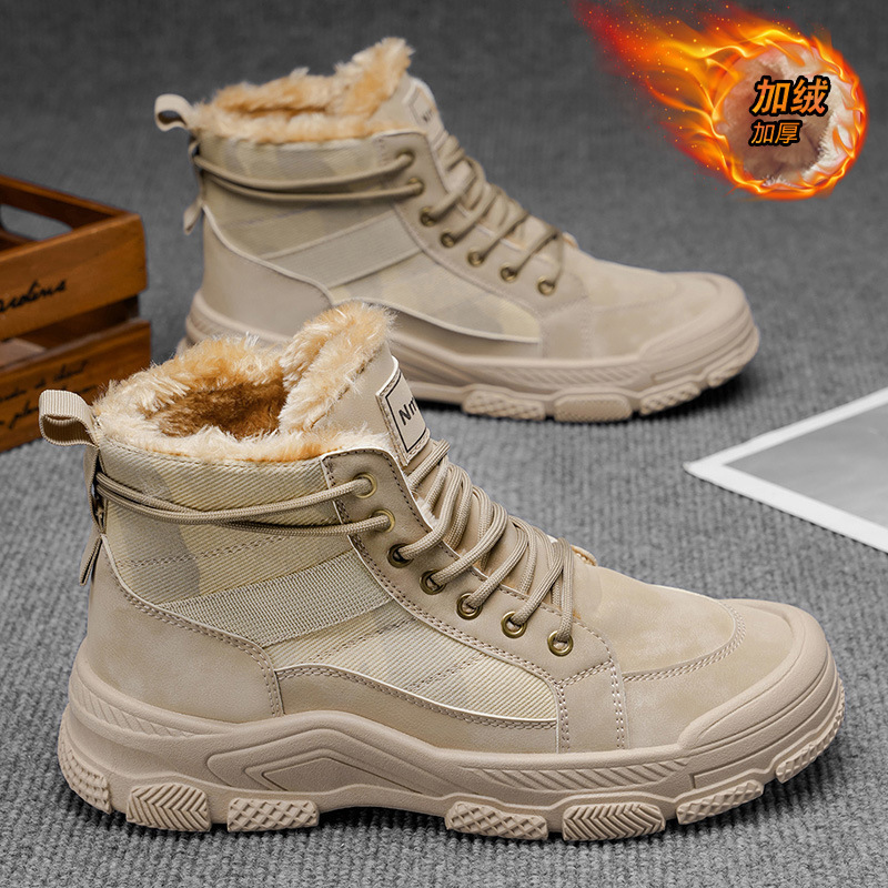 Men's Winter Fleece-Lined High-Top Martin Boots, Men's Worksite Non-Slip Thickened Warm Work Shoes, Ankle Boots, Cotton_vogvips.com