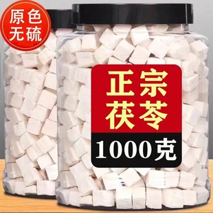 �������500g��Ʒ��ș�İ����߷۲�ʳ���͌������߉K����Ş��