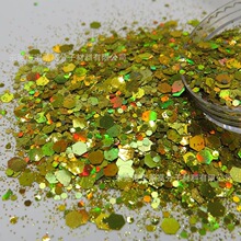 跨境热销镭射金葱粉超闪六边形金葱粉混款小闪片流沙饰品葱粉亮片