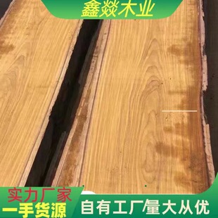 ���N�tľ������ľԭľľ����ľ�ϼӹ���ľ��ɰ��ԭľ���ľ�S̴