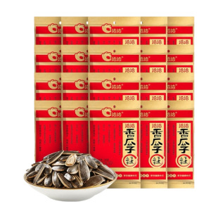 ǢǢ�����22g*20��׷��������eС��ʳ�Ӽҷ���