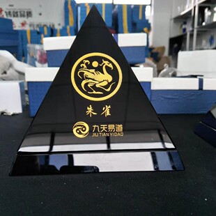 ˮ����������ˇƷ�[�����ֶ�|�������R�����w�������̌W�zӰ����