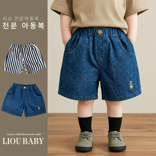 ��ͯ��ѝ�Ŀ�ͯ�b2025��ͯѝ��Ůͯ��ѝ�\��ѝ�ٴ�����eѝ�F؛