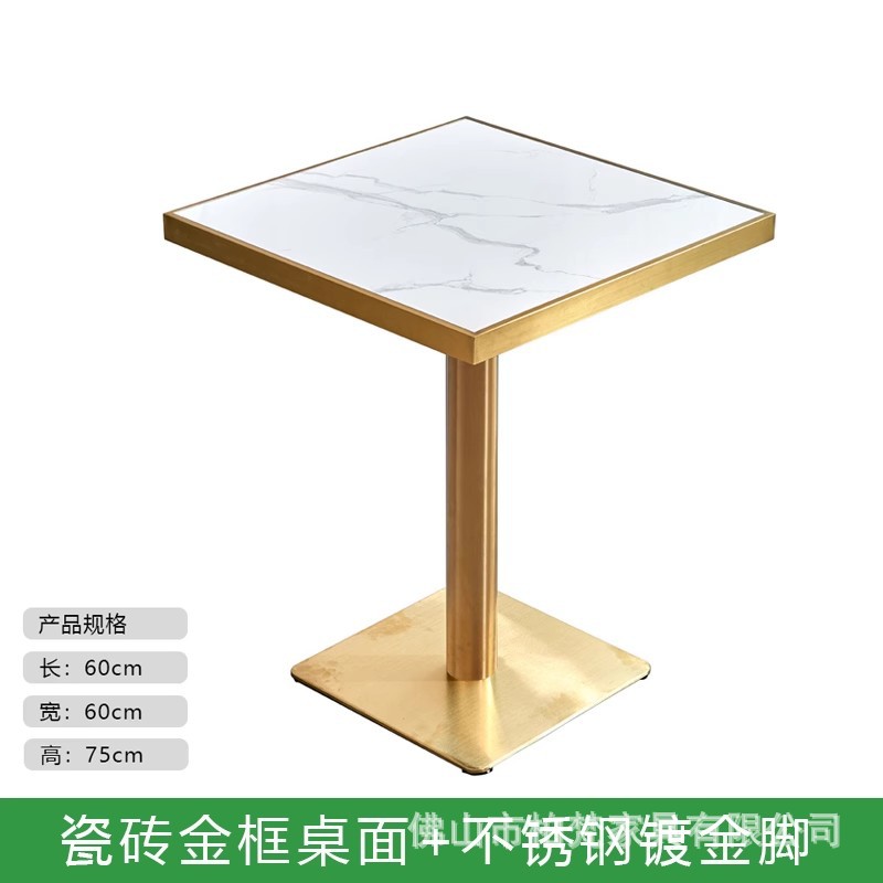 Mesa de mesa de leche personalizada mesa redonda de mármol tabla de roca mesa de comedor rápida mesa de comedor comercial