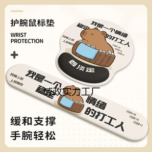 ��w�������˿�Ƥ�����k��������[���������I�P����ins�L���