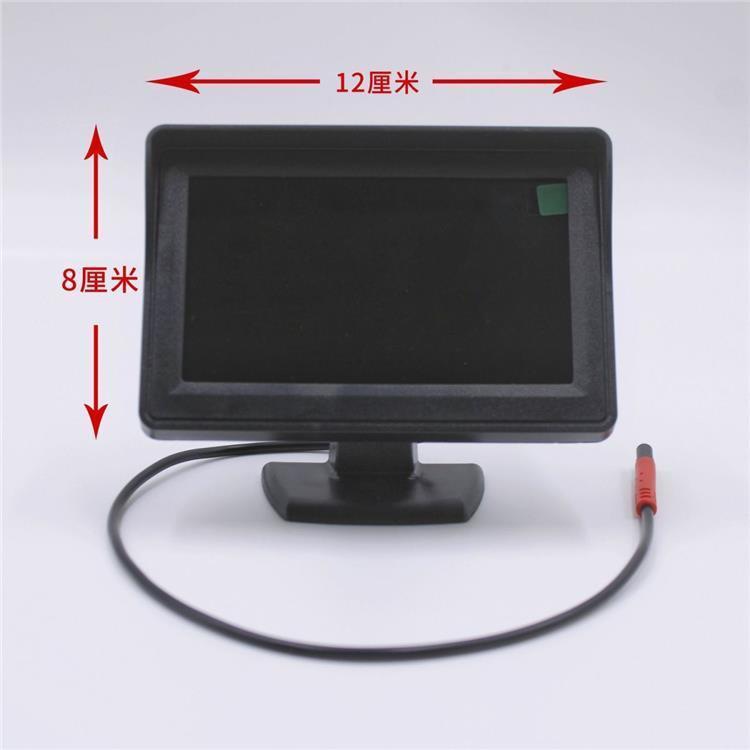 Electric Vehicle Screen, Electric Tricycle Reversing Image Rear View, 4.3inch I Reversing Display Screen, High-Mounted Display Screen