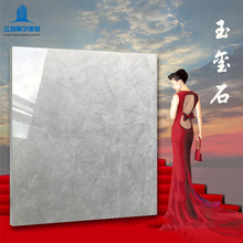 ߰ɴuS800*800ȫ ͏dɴu ʯشu ۷ذu