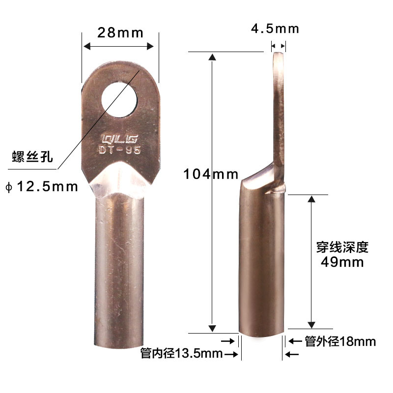 电缆铜鼻子 堵油铜接头 铜线耳铜端子铜接线端子DT-A级铜色批发