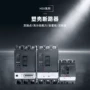 系列可调100a1p断路器