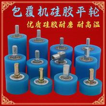 �����C��������Cƽ݆���z݆���S������݆��݆�⏽50/60/70MM