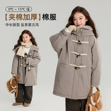 布丁哈鲁女童加棉加厚连帽外套中长款盐系复古牛角扣儿童棉服大衣