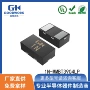 a40vdfn1006-3l贴片三极管