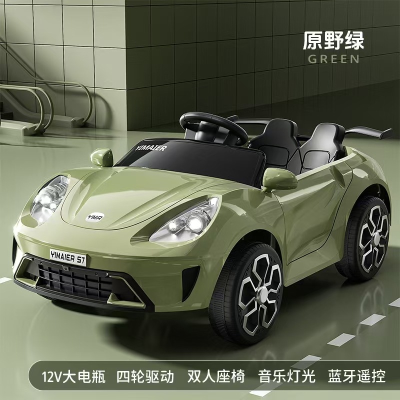 Carro eléctrico para niños, coche de juguete de control remoto de cuatro ruedas para niños y niñas, coche eléctrico recargable inteligente para niños image 18