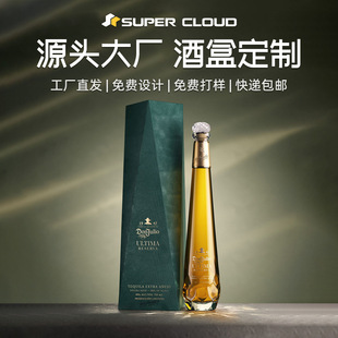 High-end foreign wine box set white wine gift box heaven and earth cover red wine box set companion gift box empty box printing logo processing