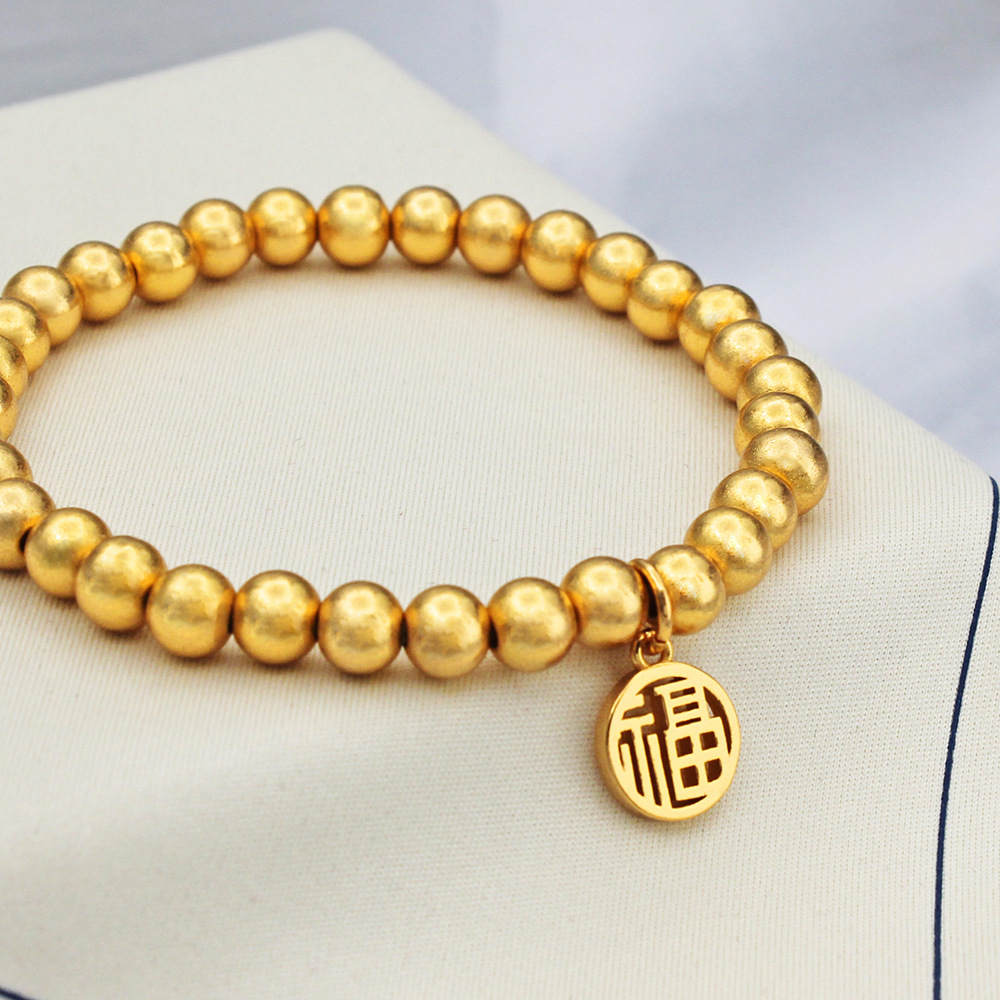 brass bracelet