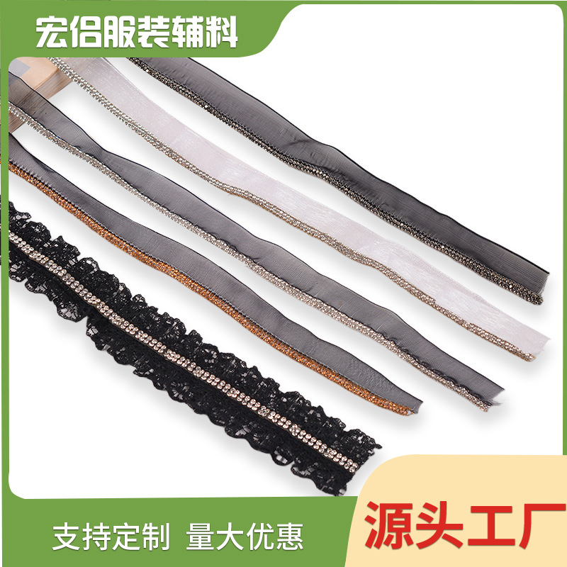 玻璃水钻钻条烫钻鞋材家居装饰2cm网纱带厂家直销自粘胶