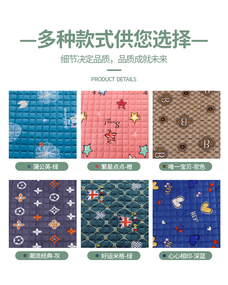 Delonghi X3000 New M3000 Jiefang J6P/J6L Auman Gtl Chenglong H7H5 Truck Sleeper Cotton Pad Four-Season Pad