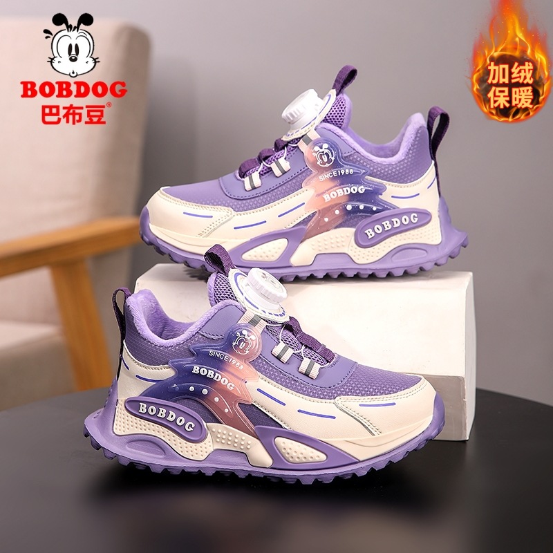 Babu Bean zapatos deportivos para niños otoño y invierno nuevos zapatos de corrida calientes con botones de cuero para niños