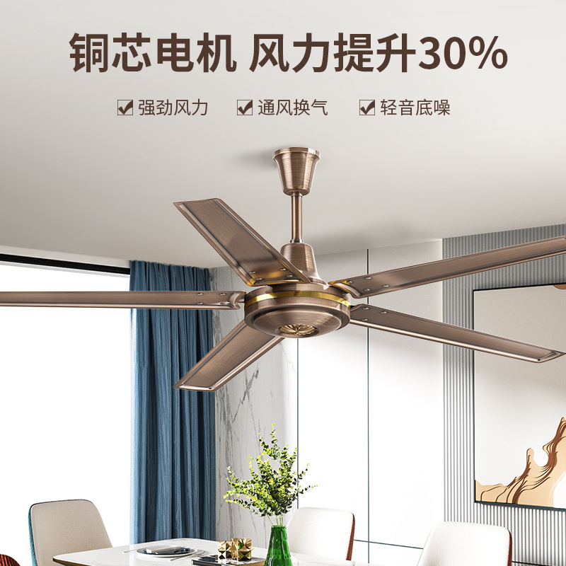 Diamond Brand Ceiling Fan for Home Living Room Retro Remote Control Ceiling Fan for Restaurant Commercial Industrial Large Wind Ceiling Fan