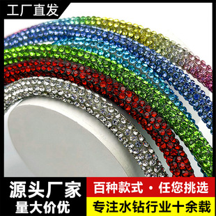 ˮ��K�ӈA��DIY�Ʒ������bЬ�o�� ˮ荗l����ȫ�A�K�l���S���l