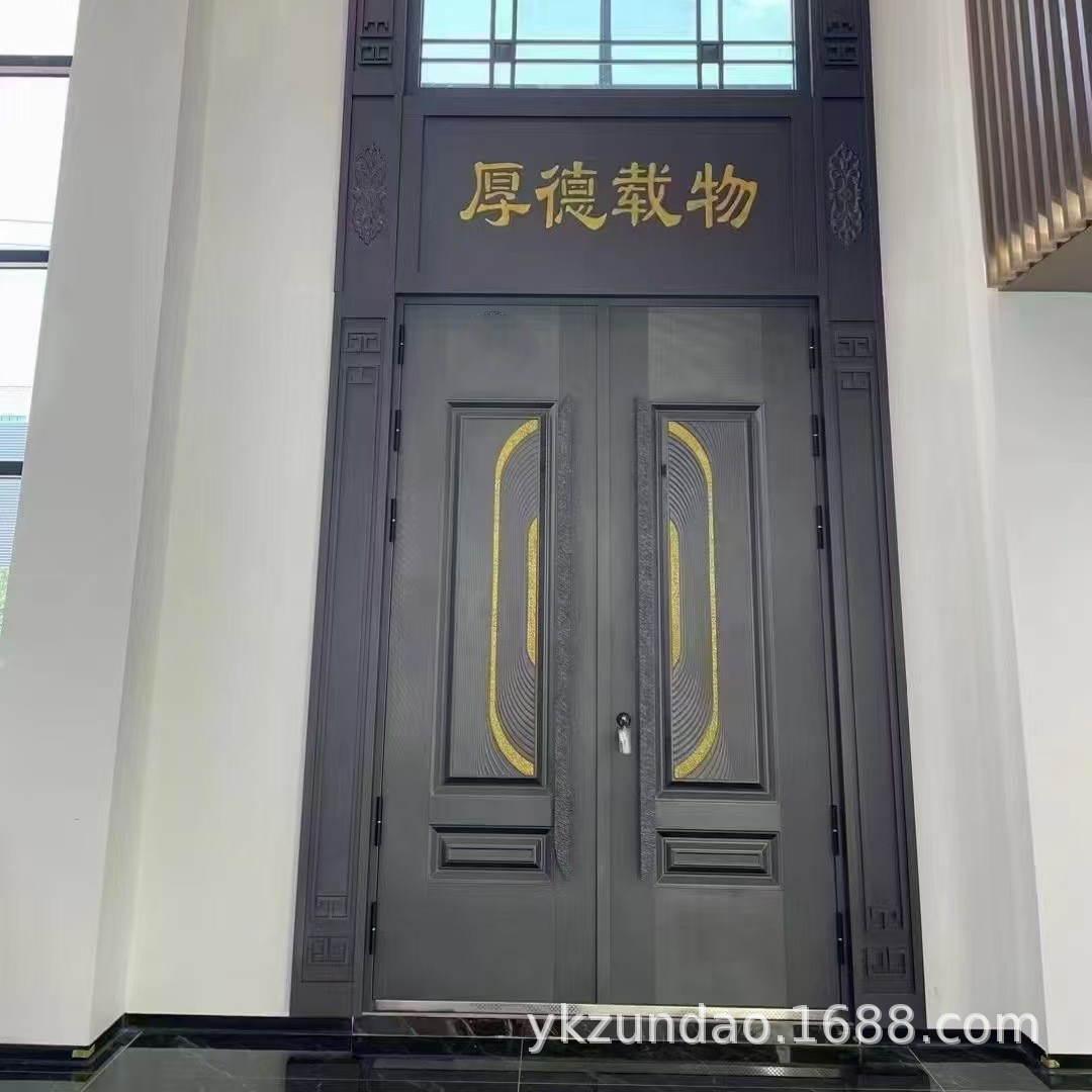 2025-06-24 15:36:41.jpg