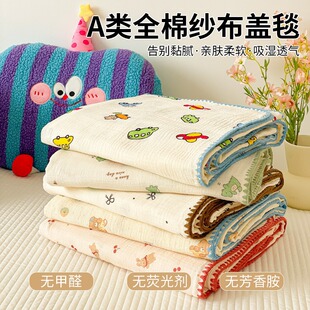 A�ĸ�뼉100%�ދ��׃��p�Ӽ���̺ ��ͯ��˯̺���{��������������