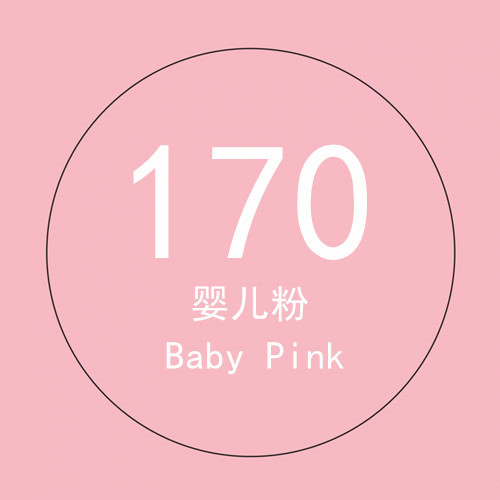 170 baby powder 2.7× 5m