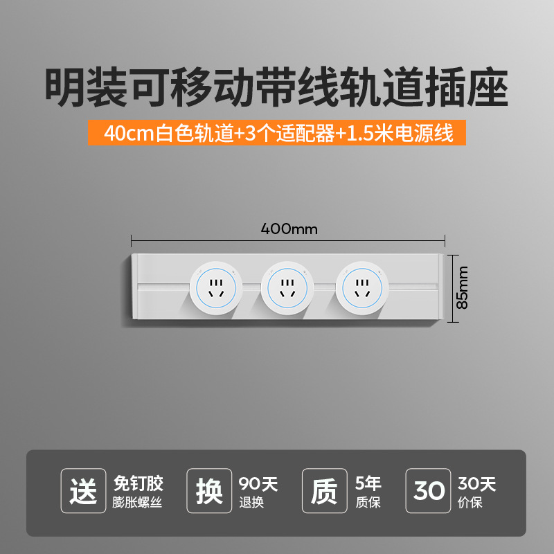 �ƶ��������������װ������������������һ����Ų����������