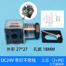 Һ��늴��y���^24v��Ȧ220v ACDC͸��ֱ������ָʾ�����Ӿ��ЏS��