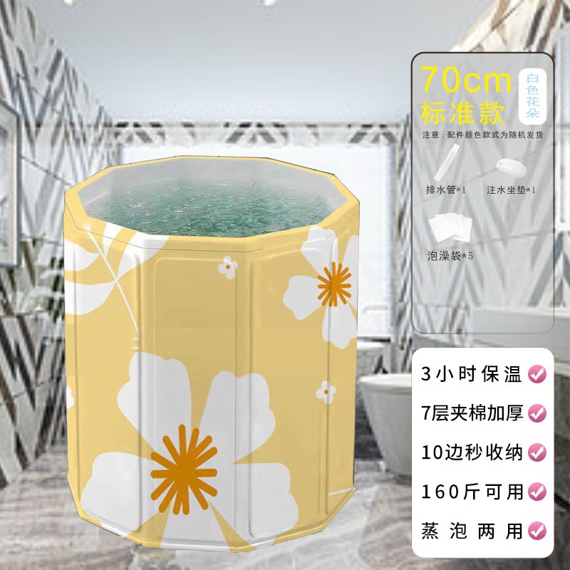 bañera de baño adulto bañera de baño plegable bañera de baño doméstica niños adultos bañera de baño completo bañera de baño bañera