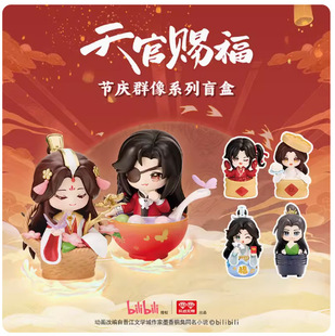 ���c�o������n�����cȺ��ä�г���ä������[���x�z̫�Ӑ�������