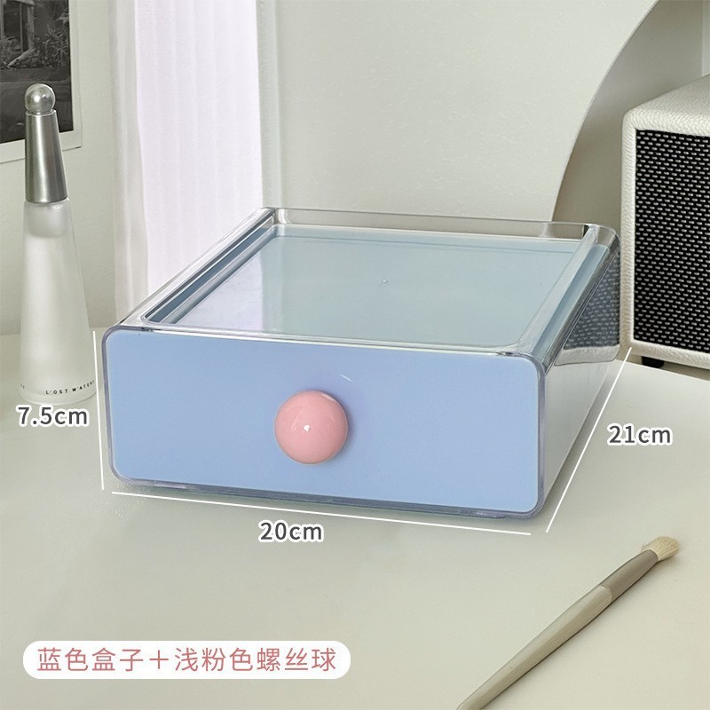 亚克力桌面收纳盒抽屉式可叠加学生宿舍文具整理化妆品收纳置物架|undefined
