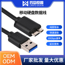 USB3.0 AMDMicro-BƄӲPICӲPвBӾ