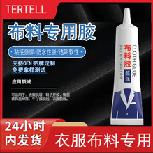 ���a�zˮ�ٸ�ܛ��ճ�·�ľ�|diy�Ʒ��ˮ���ό���ˮ���z����ޏ�