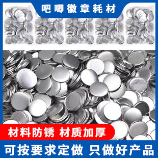 58mm 75mm�Ӻ������²��� ����ĥɰ�����ºĲ� ֧�ִ��ӹ����