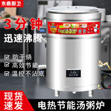 ���ù���늟ᜫ��t220Vȼ��늟᲻մ偵�����Ͱ�๦�ܼӺ񱣜ؠt