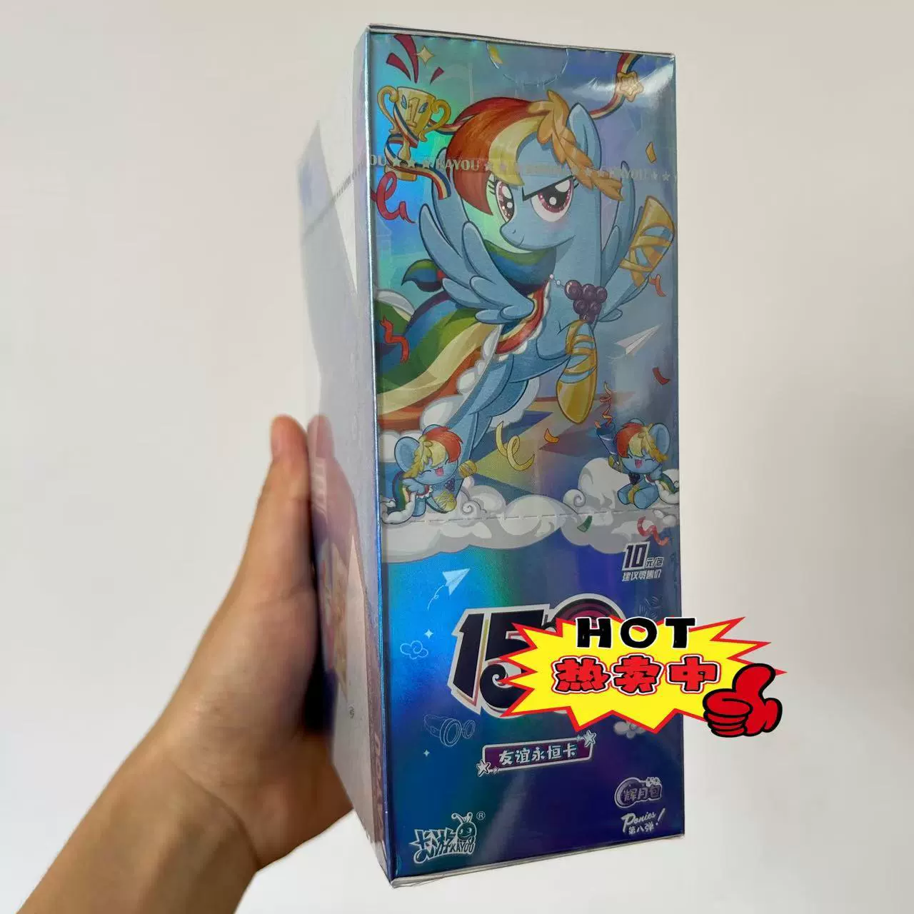 Xiaoma Huiyue Pack 8th Pack 8 Pack 10 Yuan Pack