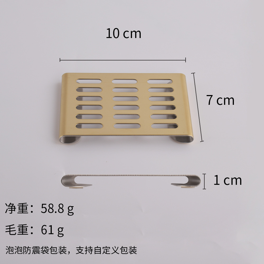 Single-layer stainless steel soap dish Cross-border wall-mounted soap holder for hotel bathroom home drainage soap box