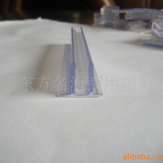 供应软硬共挤 标签夹  pvc标价条 塑料条 pvc条 塑料型材