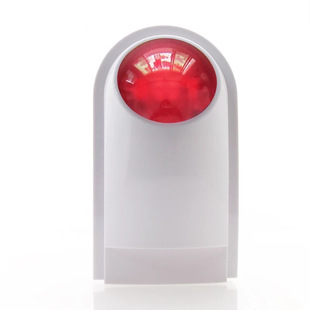 Factory direct supply wireless sound and light siren alarm indoor charging alarm alarm alarm lamp home shop security alarm