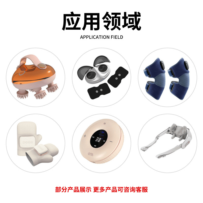 电动冲牙器超声波洗牙器控制板PCBA方案开发电路板线路板抄板打样|undefined