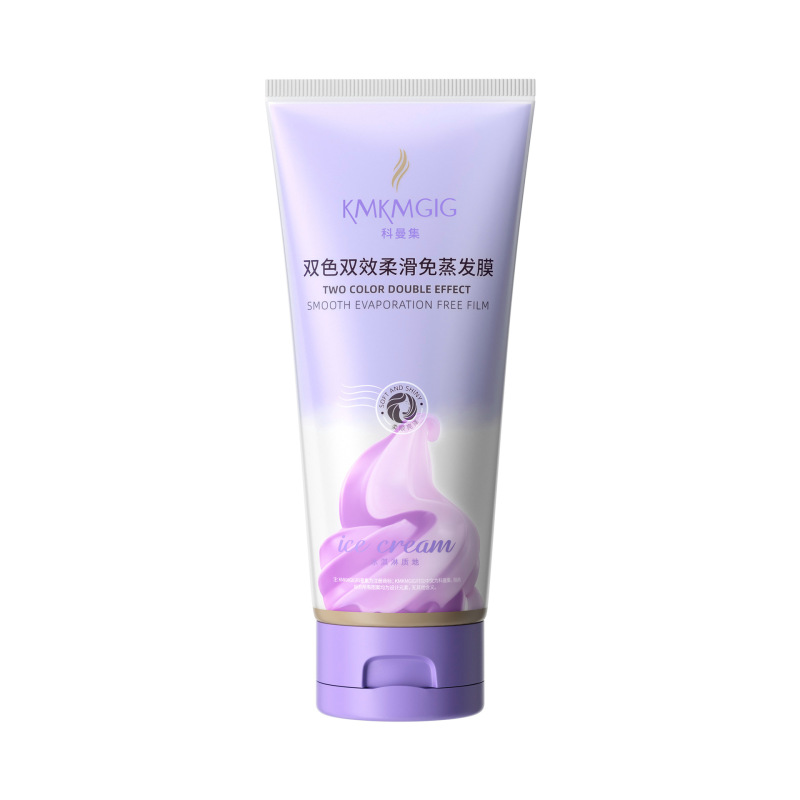 卸売人気商品 袋入りヘアマスク アミノ酸配合 ヘアマスク 女性用 パーマ・カラーリング後のケア 枝毛・切れ毛ケア コンディショナー|undefined